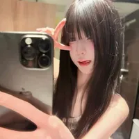 Kiều Anh