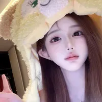 Diệp Ly