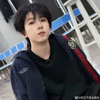 Dương Bác Văn-cậu-