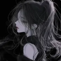 miyuuma hacora(trùm trường)