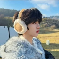 Trương Hàm Thụy- em