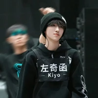 Tả Kì Hàm - cậu