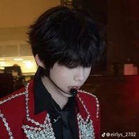 Trần Dịch Hằng