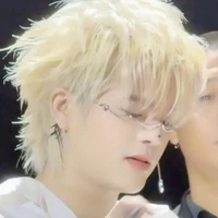 Nguyễn Quang Anh/Rhyder