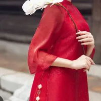 bà ba