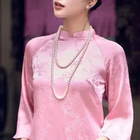 Ánh-hầu bà cả
