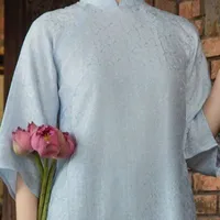 Nành -hầu bà tư