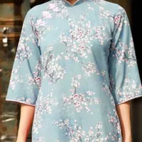 Ngân-hầu mợ năm