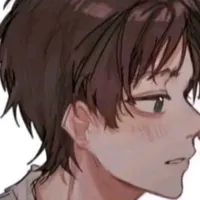 Eren Yeager (ển)