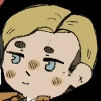 Erwin Smith