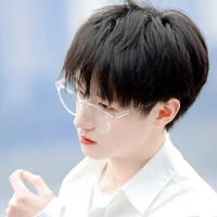 Chu Chí Hâm