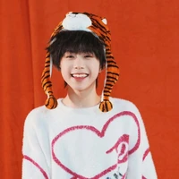 Trần Dịch Hằng