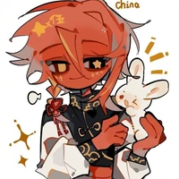 China (lúc nhỏ)