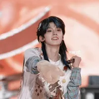 Tả Hàng _ bé