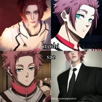 Itoshi Sae