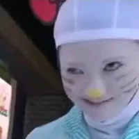 t/g