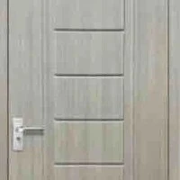 cái cửa khổ nhất thế giới