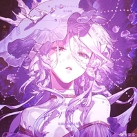 Giáo viên dạy Sử : Hiền