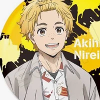 akihiko nirei