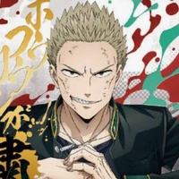 hiragi toma