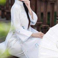 Thanh Nhàn