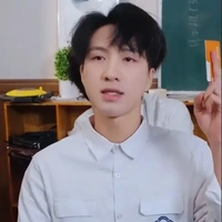 Cháu Trai Hiệu trưởng