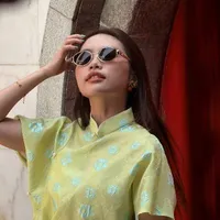 Phương Mỹ Chi