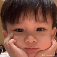 Hoàng Quang Duy ( Be)
