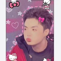 Negav//Đặng Thành An//