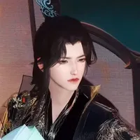 Dịch Châu