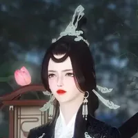 Chủ mẫu Dịch gia