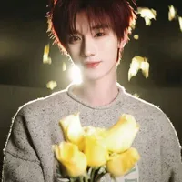 Đinh Trình Hâm