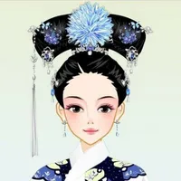 Mai Tần