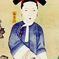 thẩm chi
