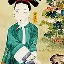 lang chi