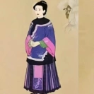 võ phu nhân