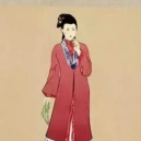 Nguyễn phu nhân