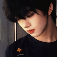 Trương Hàm Thụy