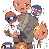 Hội Cộng Sản (-USSR)