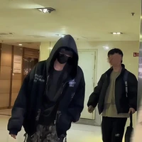 Trần Dịch Hằng