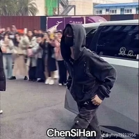 Trần Tư Hãn