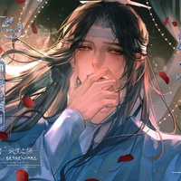 Lam Trạm _Vong Cơ