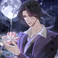 Giang Trừng _Vãn Ngâm