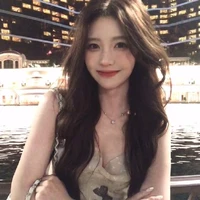 Rina