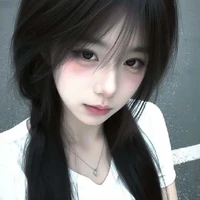 Hân