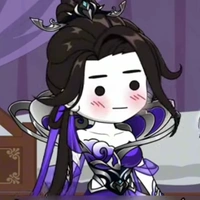 Tử Uyên // tương lai //