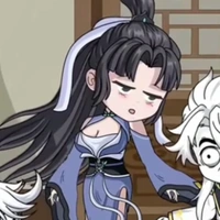 Hữu Dung // tương lai //