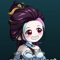 Ngọc Lam // tương lai //