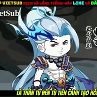 Thần tú