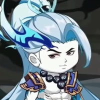 Thần tú // tương lai //